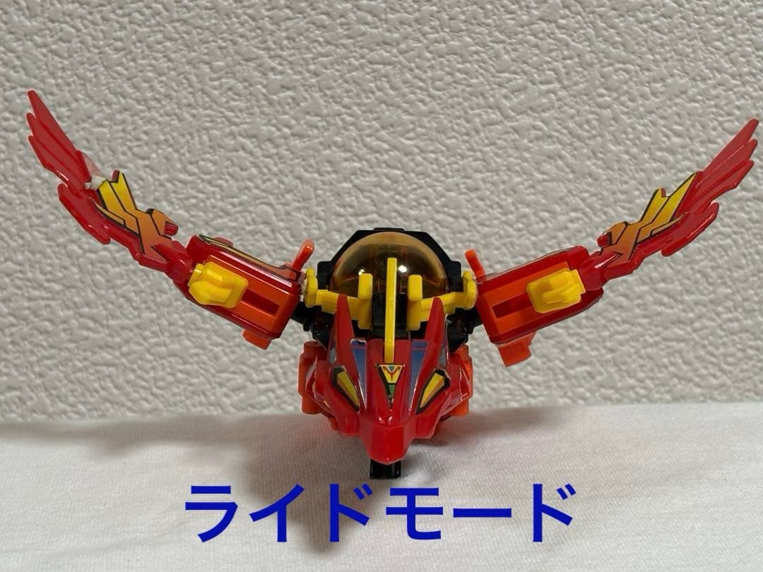 ビーダマン / ビーダアーマー翼朱雀