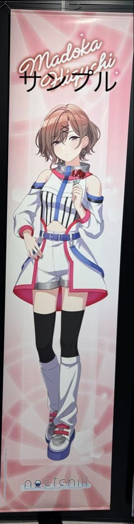 樋口円香　ノクチル　シャニマス　シャイニーカラーズ　ダーツハイブ　タペストリー