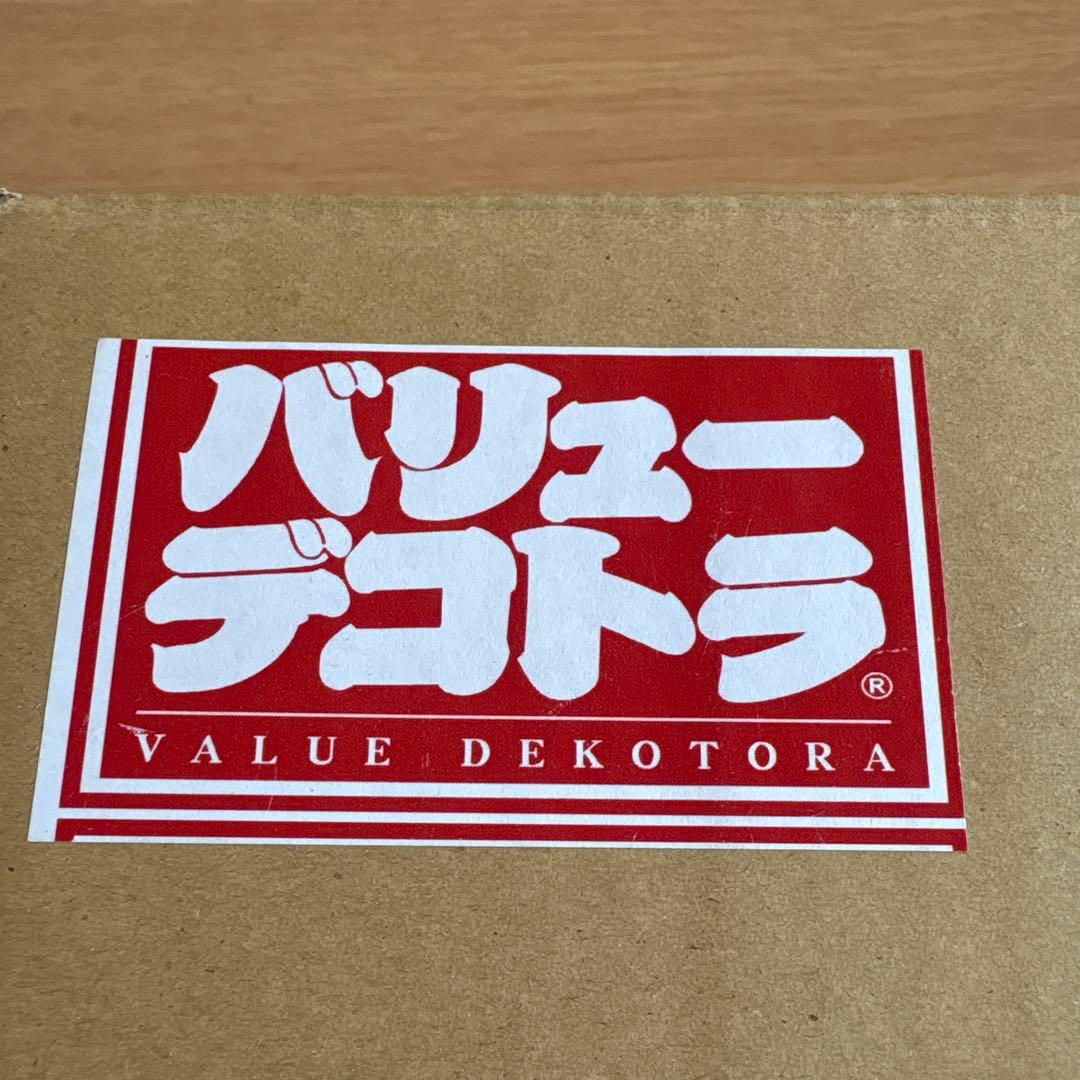 1/32 アオシマバリューデコトラ三台目通販番長