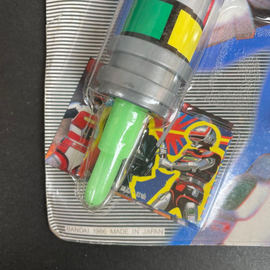 時空戦士スピルバン　アークインパルスセット　1986年製　未開封品