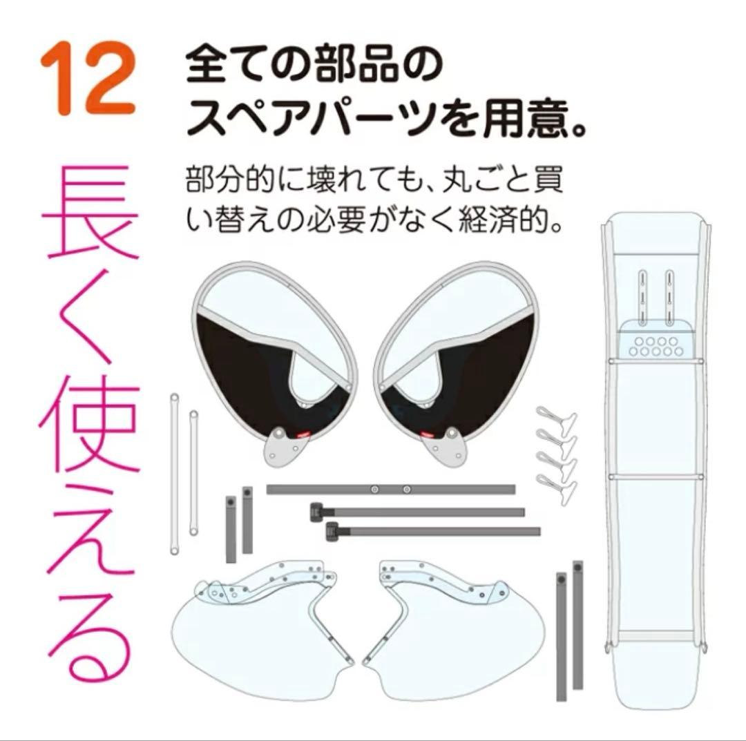 リトルキディーズ レインカバー 後付け前乗せ チャイルドシート