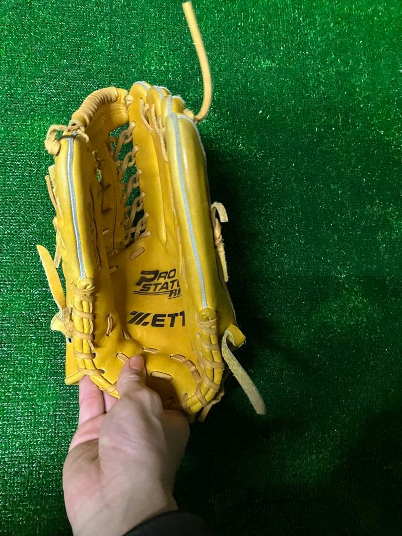 ゼットプロステイタス　軟式外野グローブ