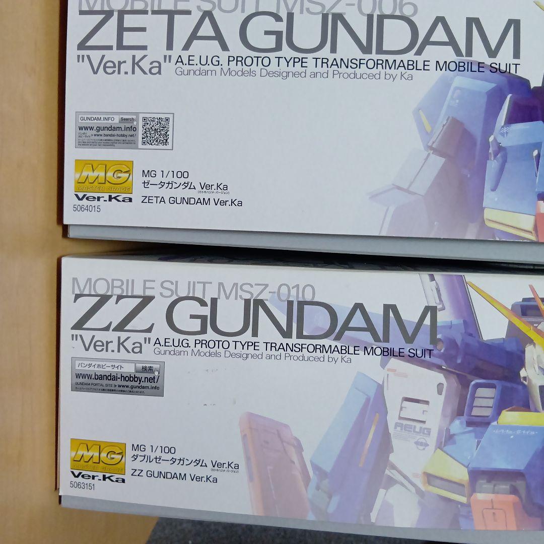 MG ver.ka νガンダム、Zガンダム、ZZガンダム、ジェガン