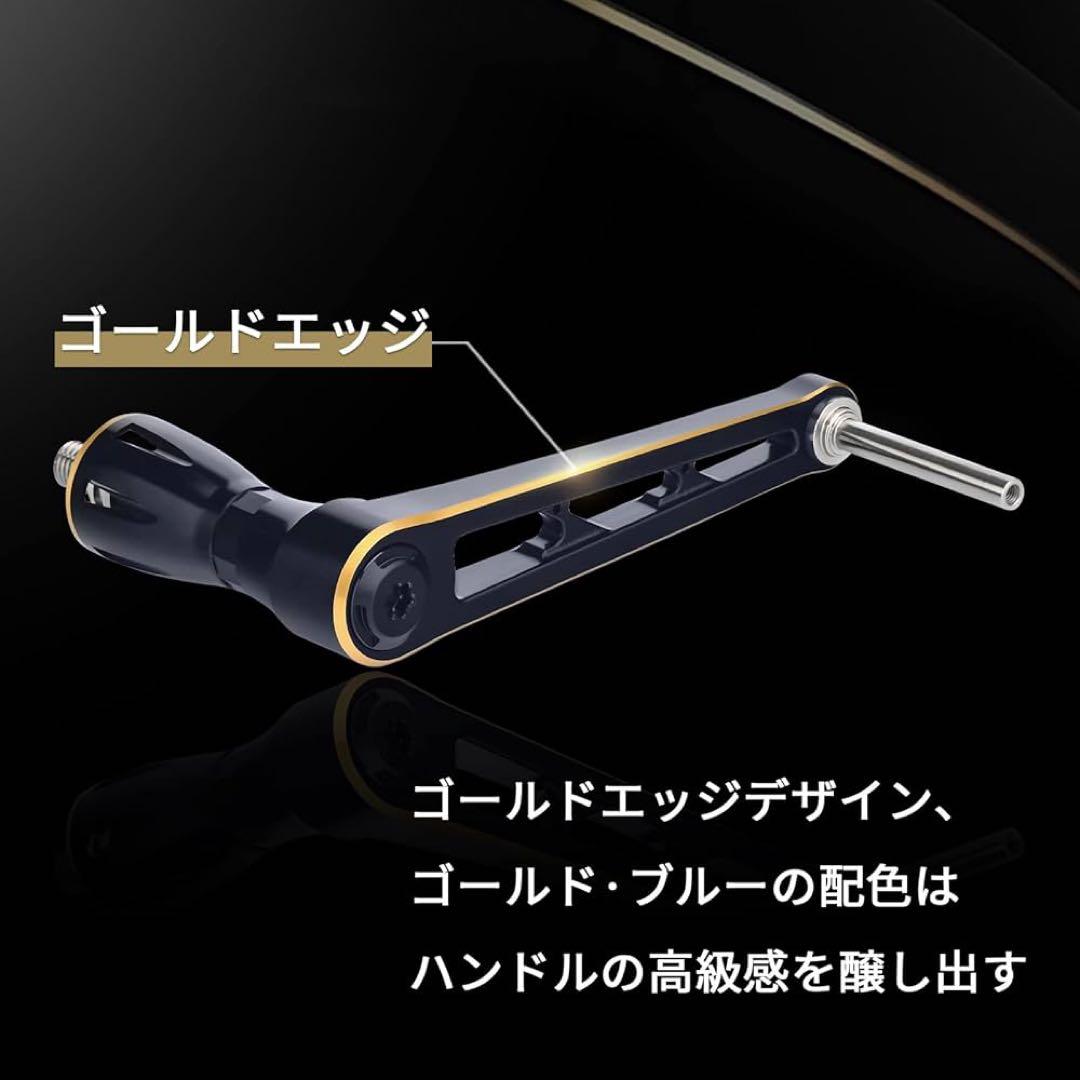 【やーさん】ゴメクサス リールハンドル シマノ(Shimano)