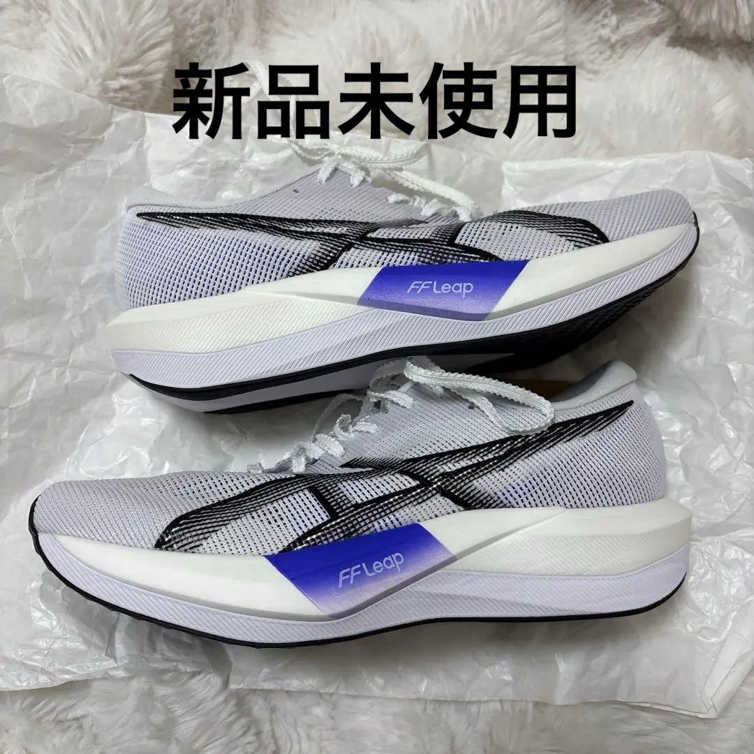 新品　アシックス マジックスピード 5 MAGIC SPEED 5 26cm