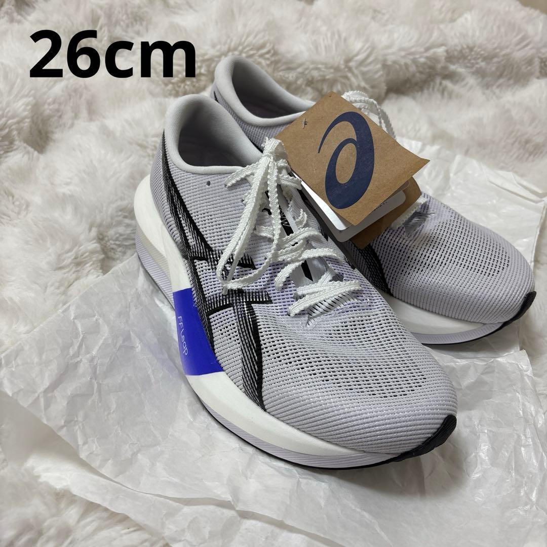 新品　アシックス マジックスピード 5 MAGIC SPEED 5 26cm