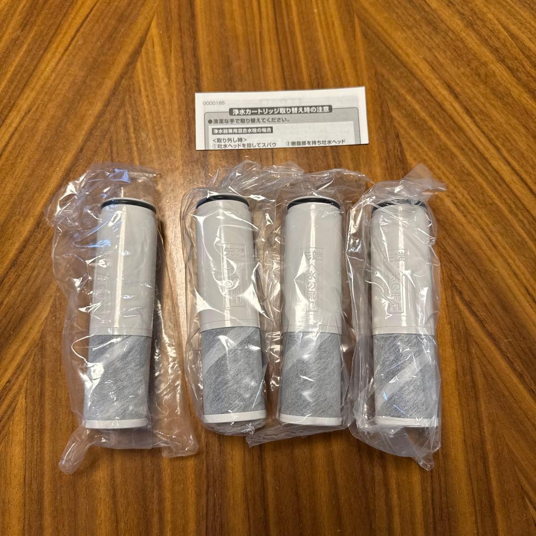TOTO TH658-1S 浄水カートリッジ 4個
