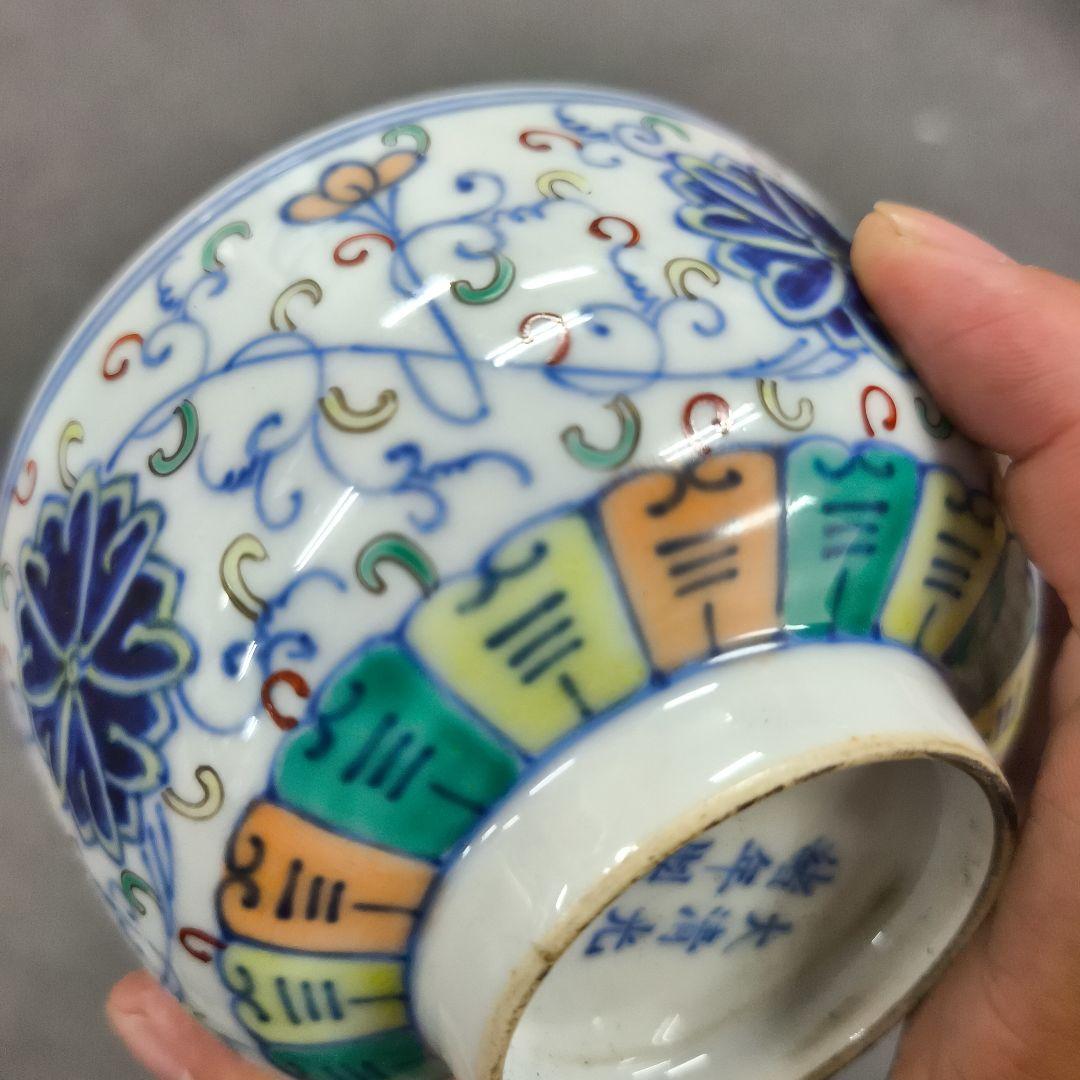 中国古美術 大清光緒年製 在銘あり 青華 粉彩 青い花模様の陶器 碗 茶道具