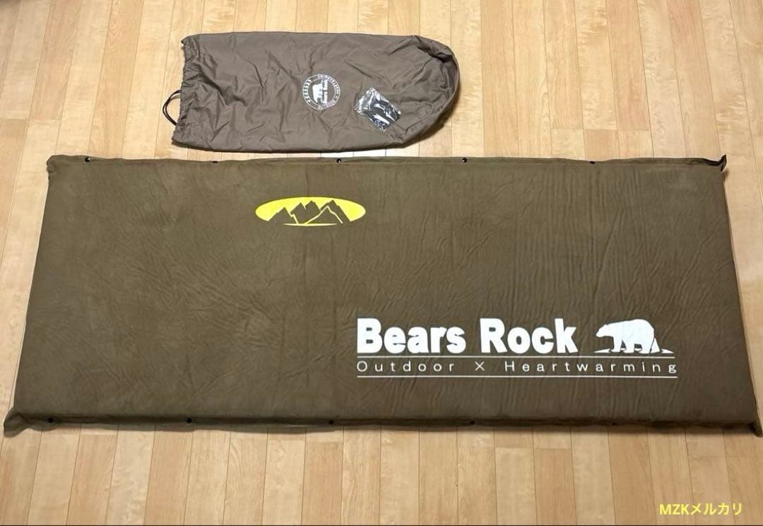 Bears Rock 車中泊マット　8㎝　エアマット　自動膨張式　シングル