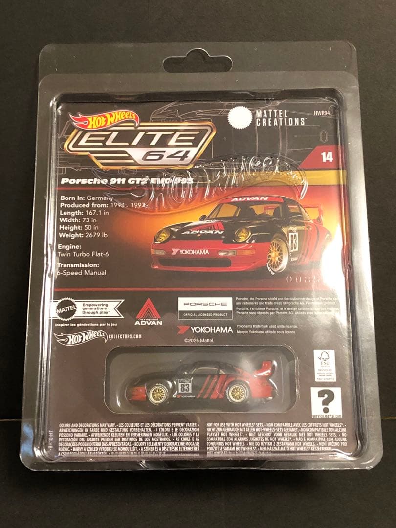 ホットウィール エリート64 ポルシェ 993 GT2 EVO ADVAN