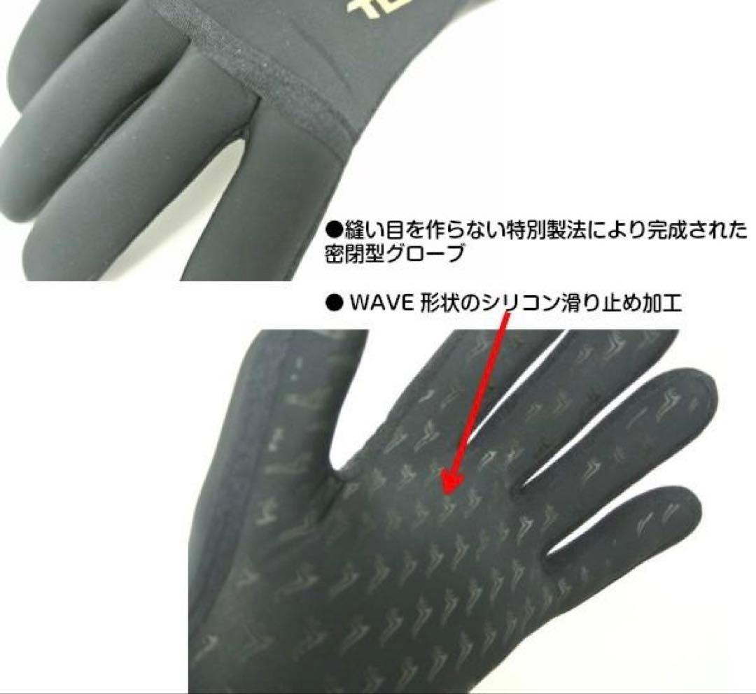 25%OFF‼️1.8mm保温日焼け止めサーフグローブサーフィンSUPアウトドアL