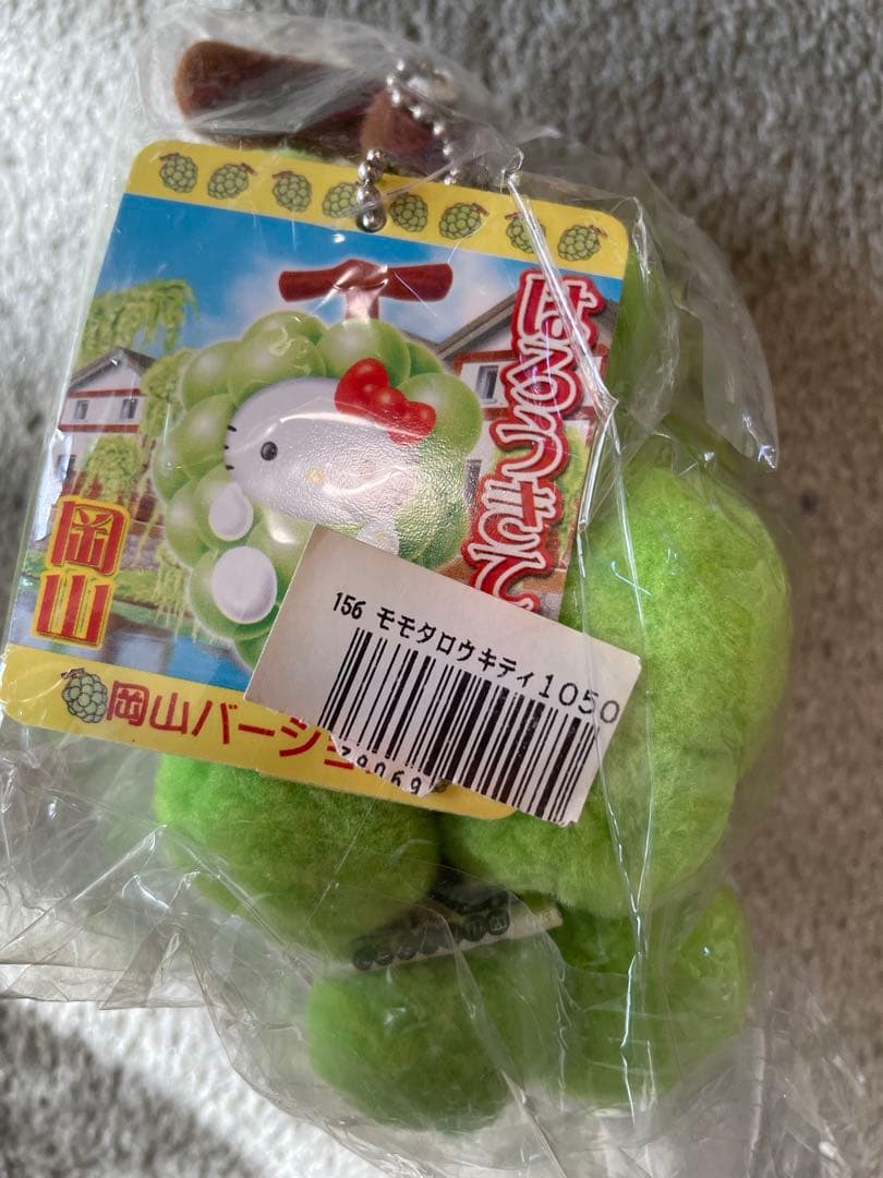 ハローキティ ご当地　ぬいぐるみ　岡山　新品未開封　タグ付き