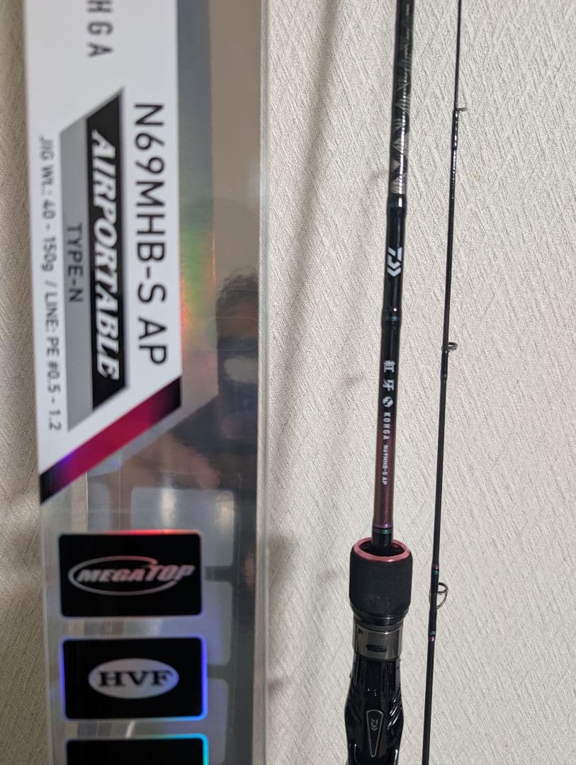 Daiwa 紅牙N69MHB-S-AP オフショアロッド