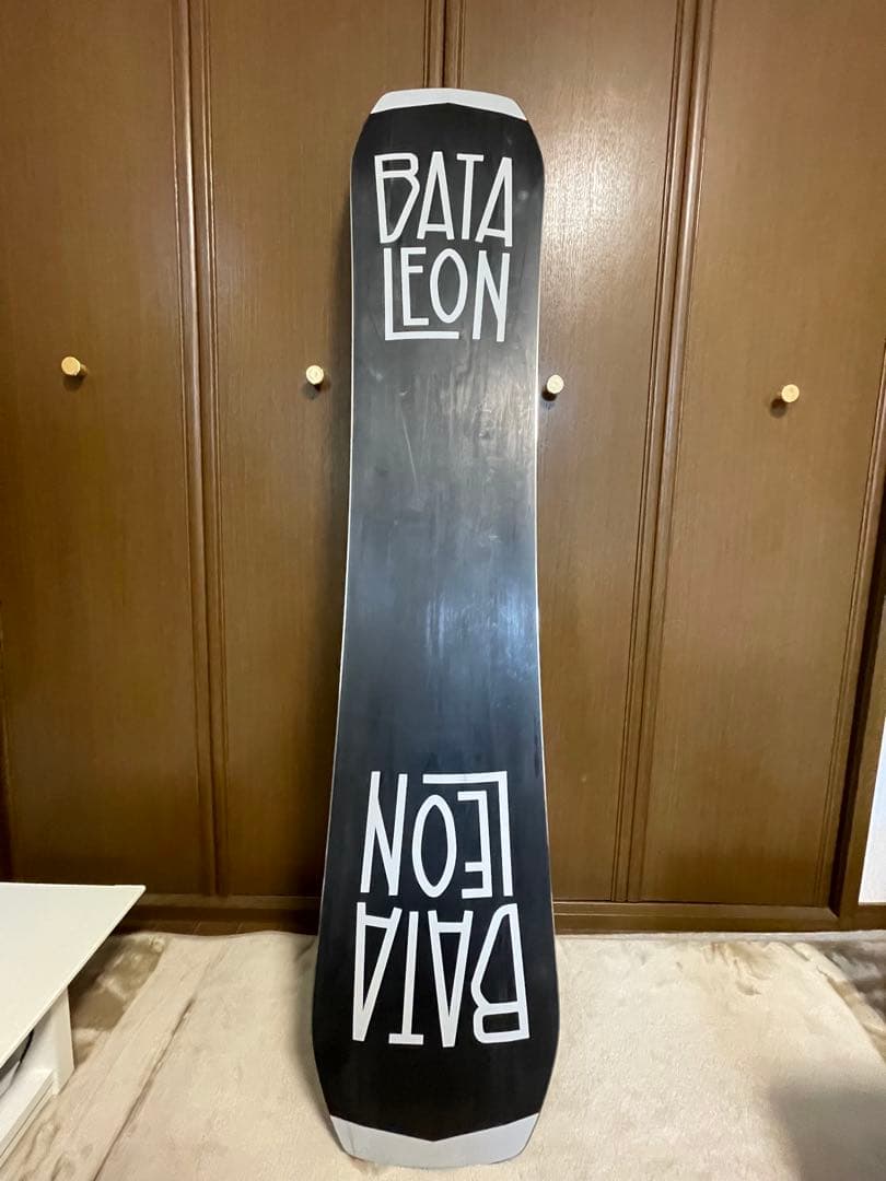 バタレオン　グラトリ　148cm