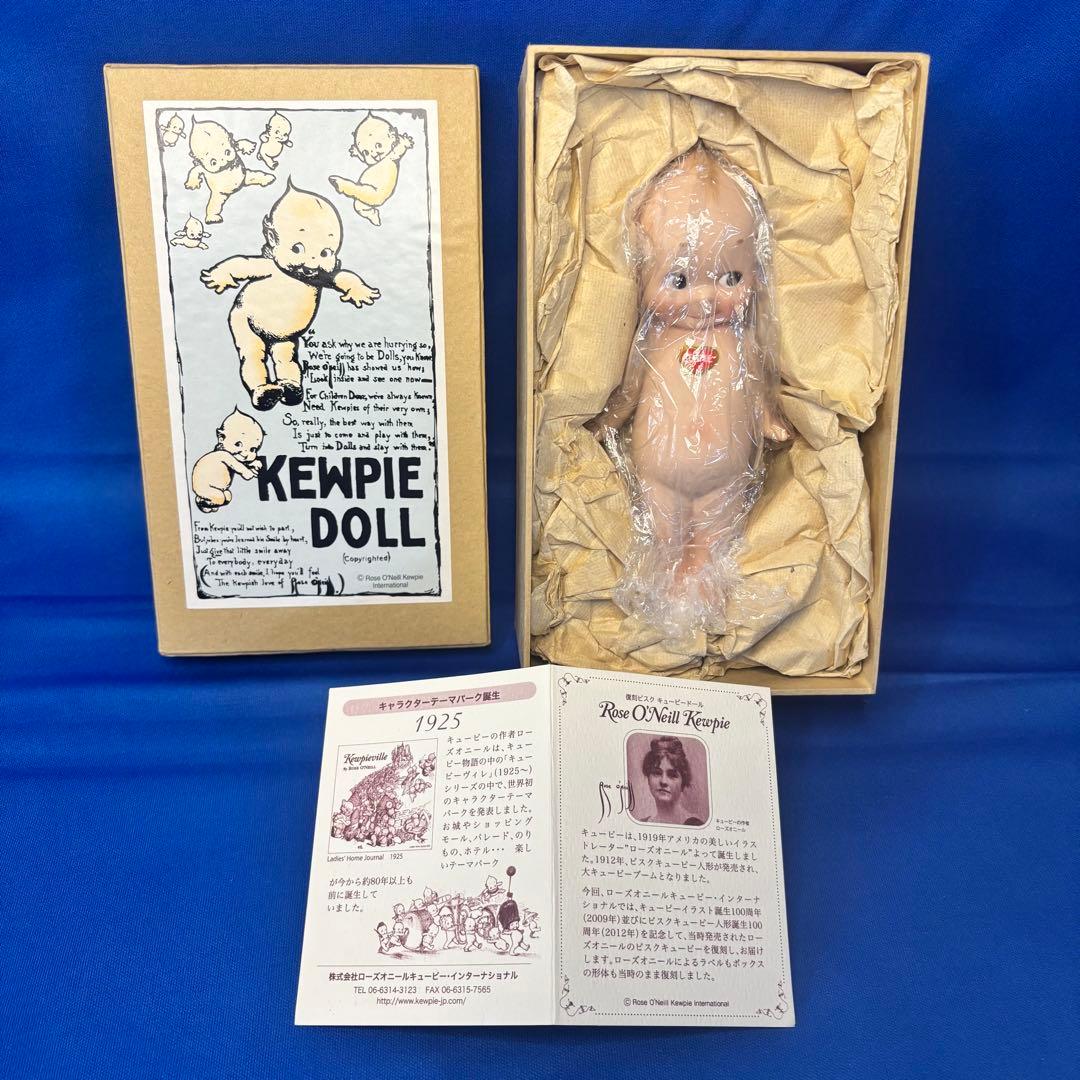 美品【100周年記念復刻】ローズ・オニール　キューピー 加藤工芸 2012年復刻