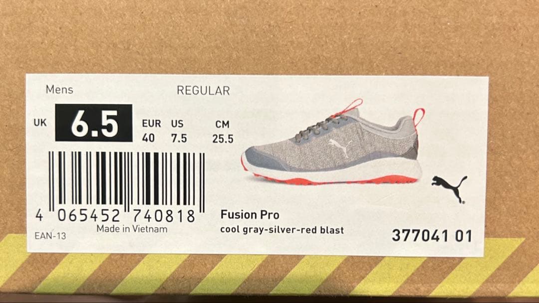 PUMA Fusion Pro シューズ 6.5 UK