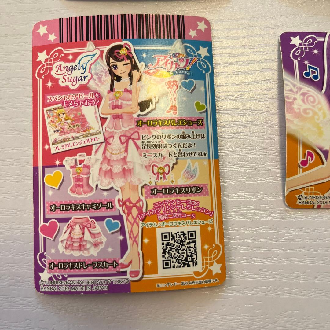 アイカツカード angelysugar 星宮いちご 霧矢あおい 紫吹蘭 神崎美月