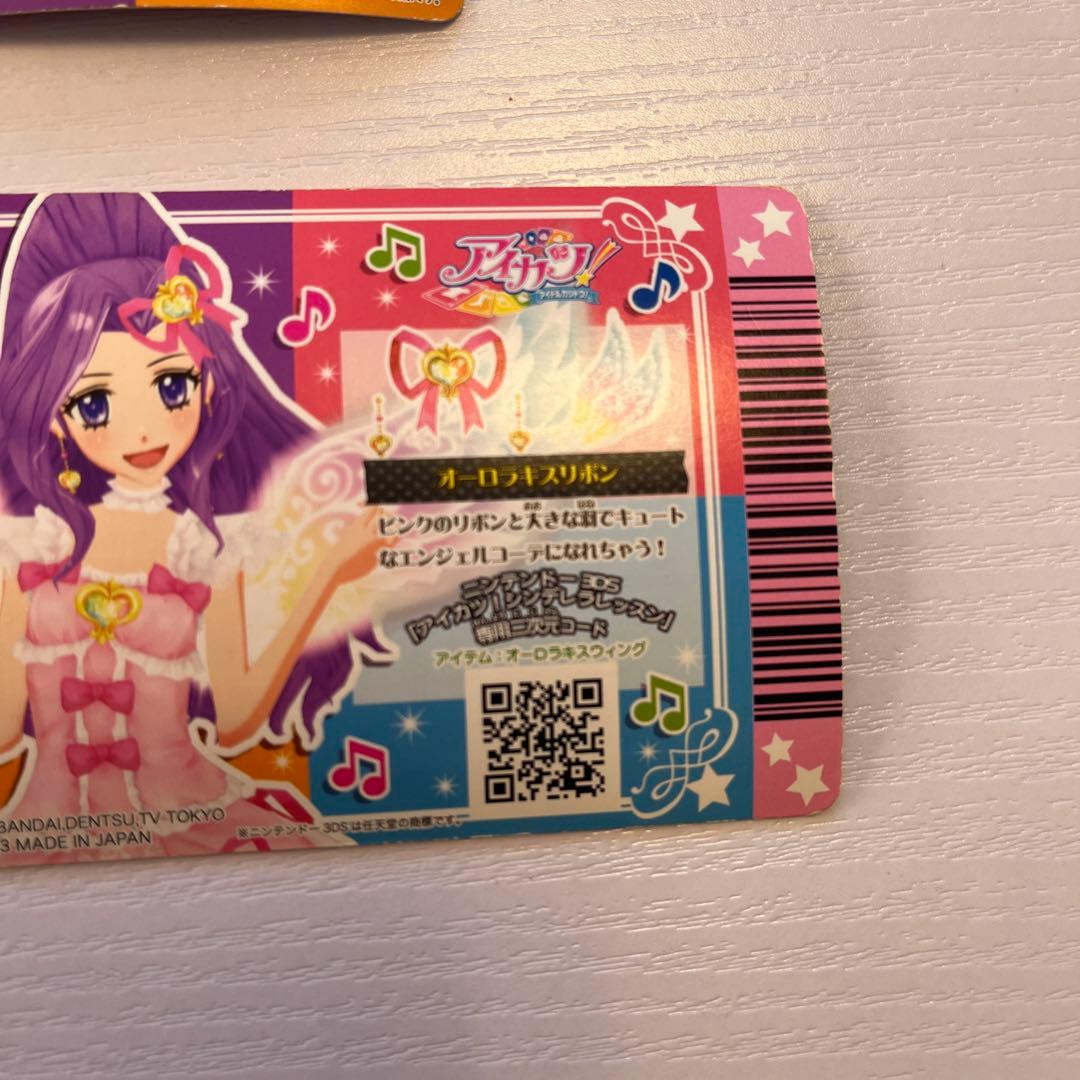 アイカツカード angelysugar 星宮いちご 霧矢あおい 紫吹蘭 神崎美月