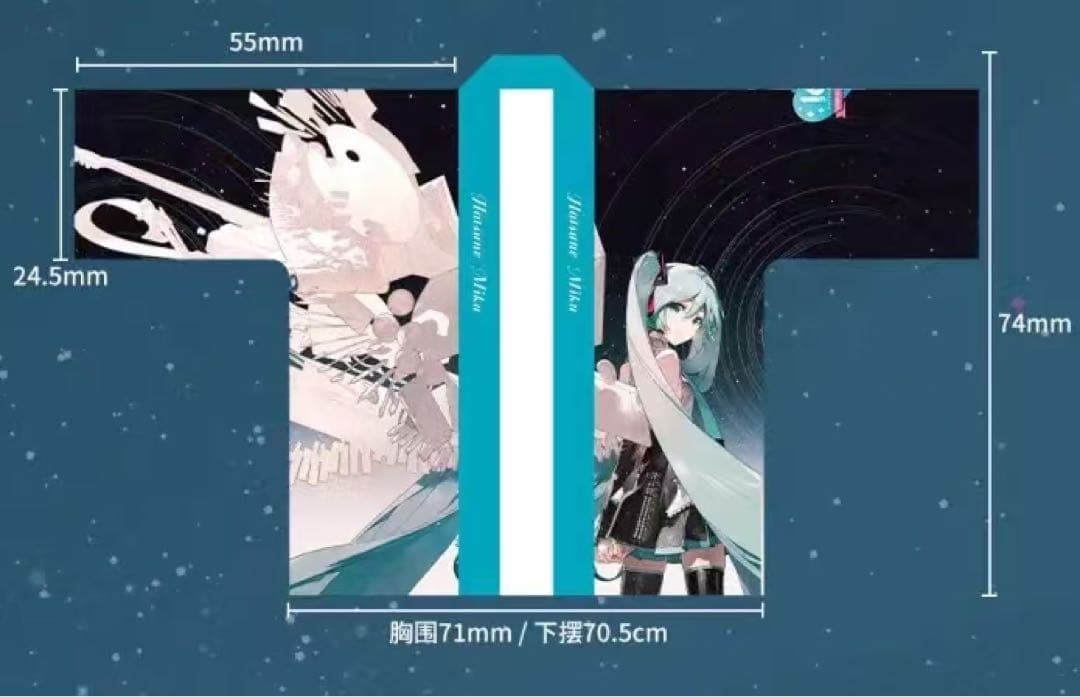 海外限定　初音ミク　16th　記念法被　BEMOE bilibili