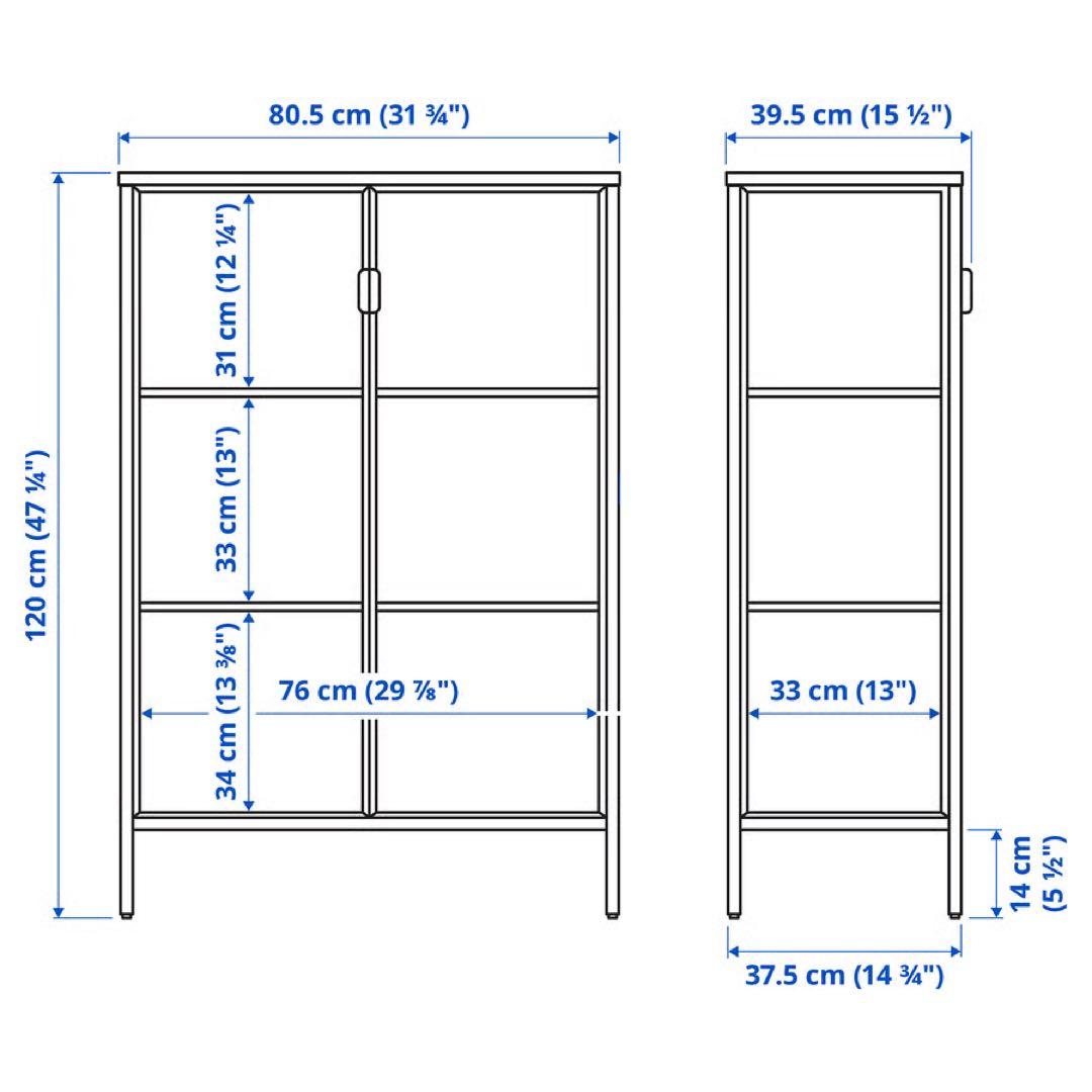 【発送のみ】IKEA RUDSTA ルードスタ