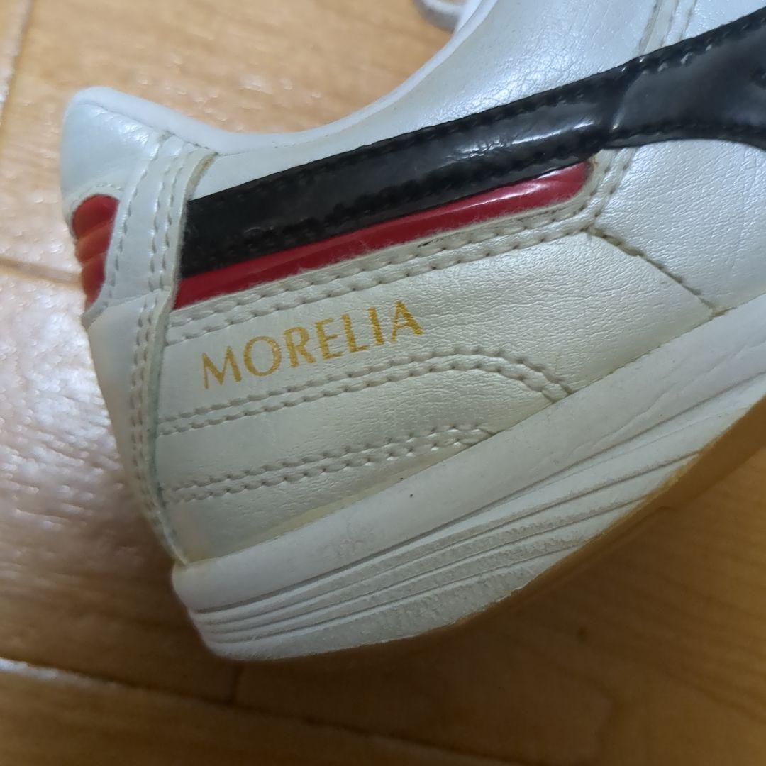Mizuno MORELIA フットサルシューズ