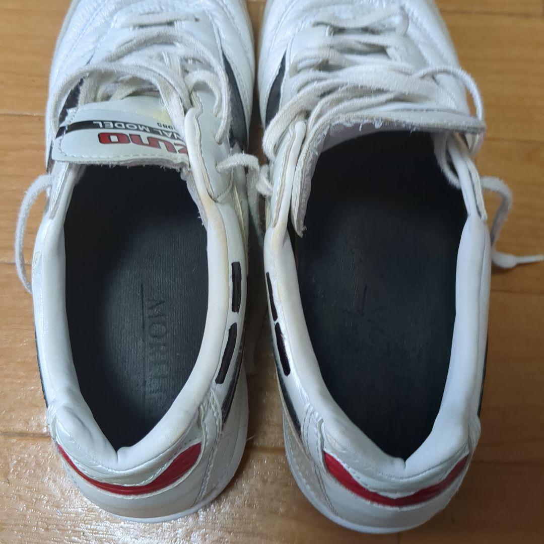 Mizuno MORELIA フットサルシューズ
