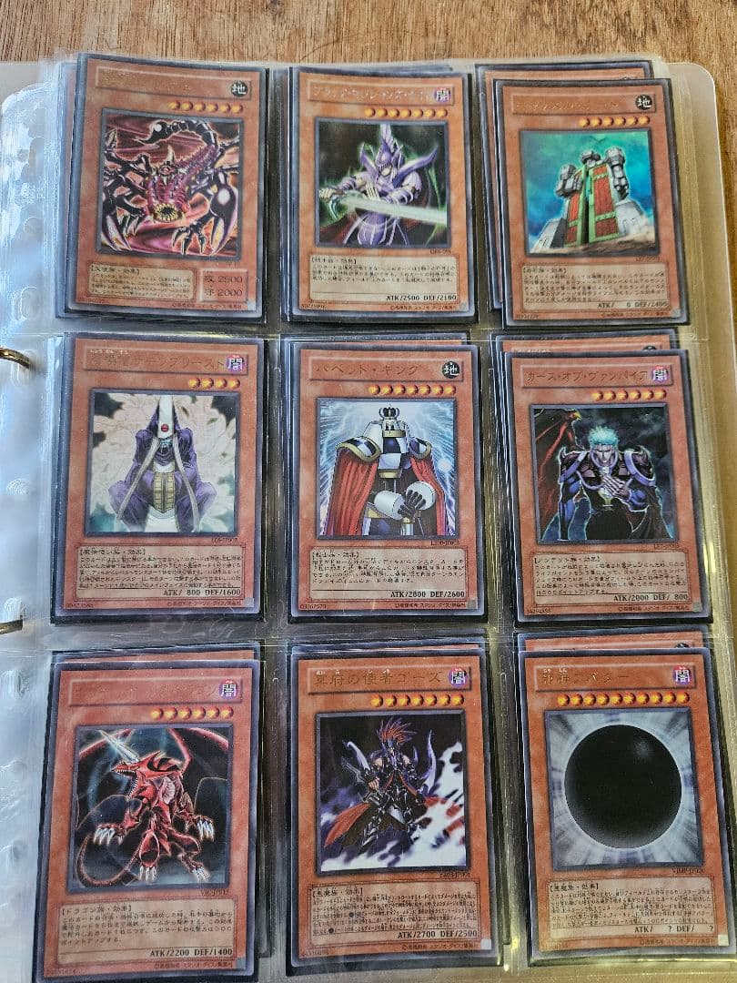 遊戯王　OCG 引退　まとめ売り