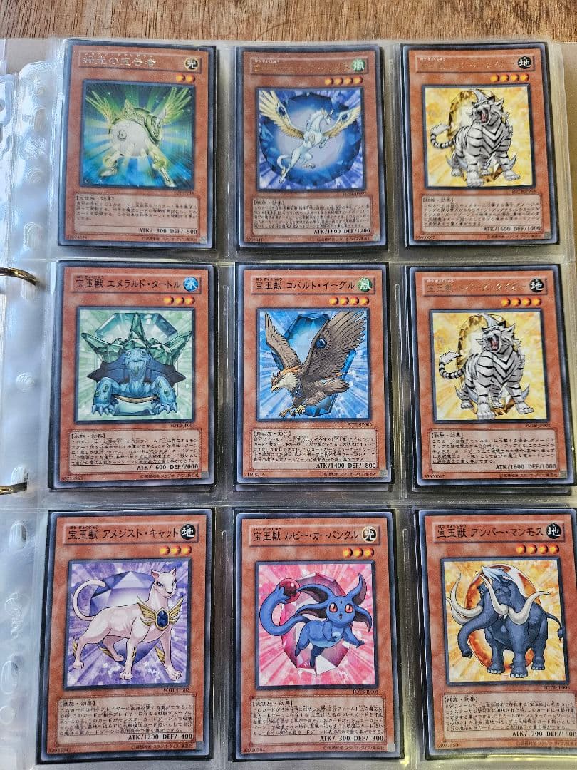 遊戯王　OCG 引退　まとめ売り