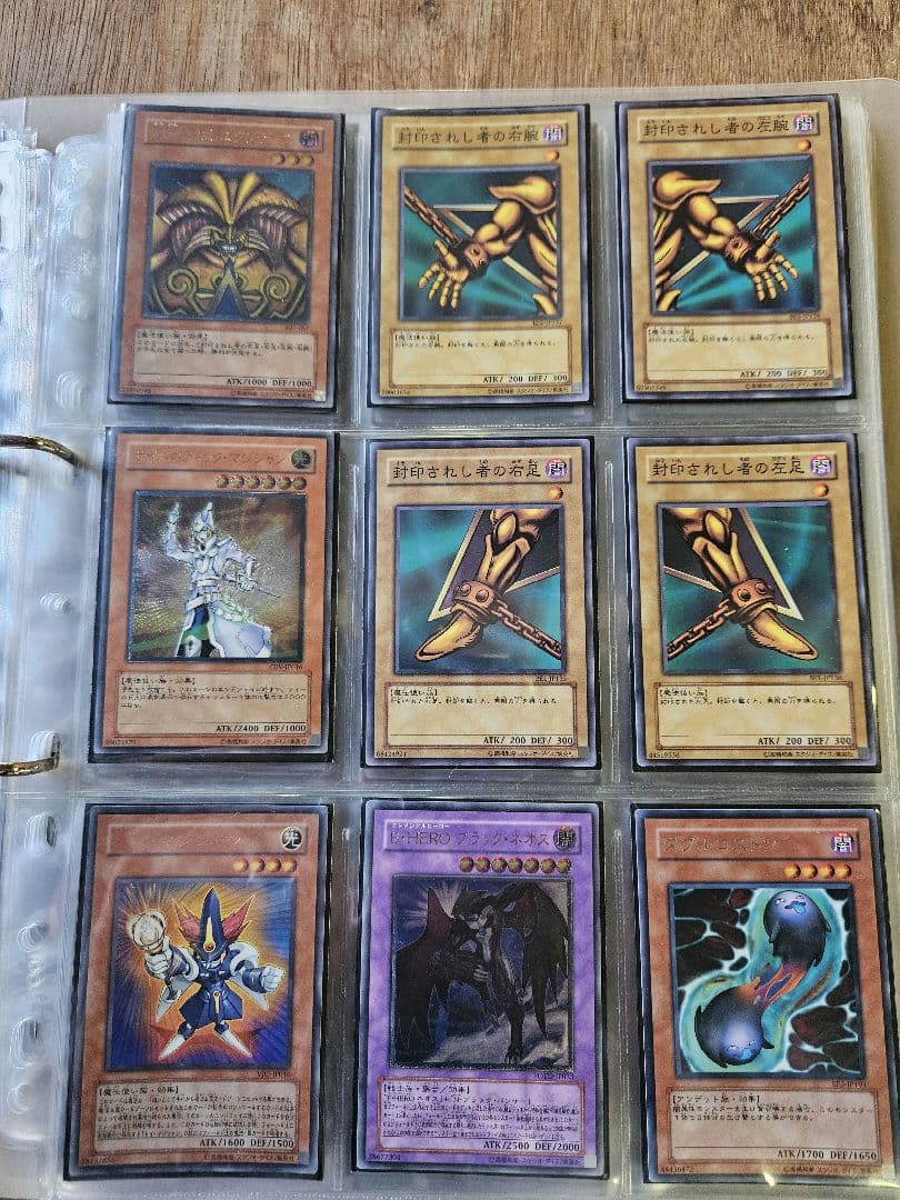 遊戯王　OCG 引退　まとめ売り