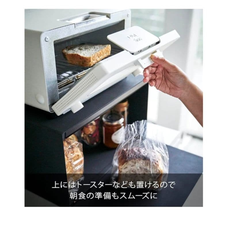 【twmy】美品 Tower 山崎実業 ブレッドケース ブラック 約27L