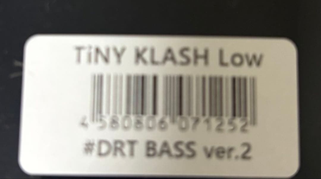 新品未開封！　DRT タイニークラッシュ　drt bass ver.2
