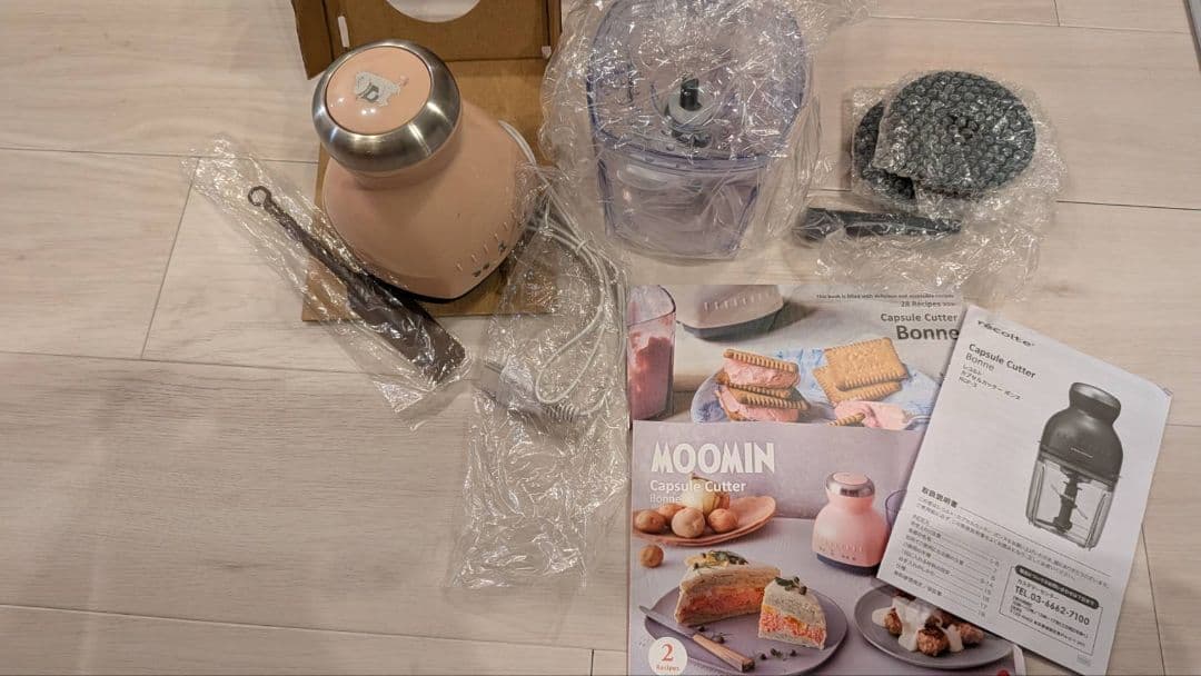 調理器具 Moomin Capsule Cutter Bonne