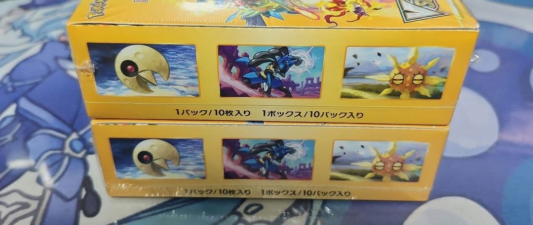 VSTARユニバース シュリンク付き未開封　4box