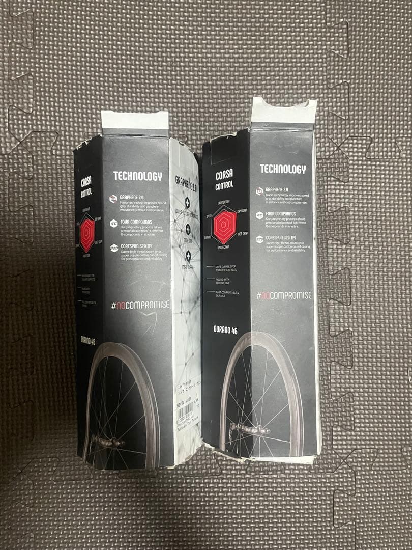 Vittoria Corsa Control 28c 2本セット