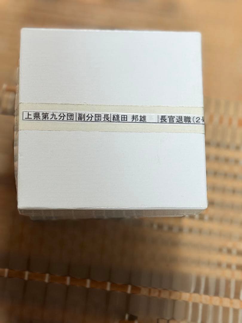 銀製花模様ラウンドプレート 木箱付き