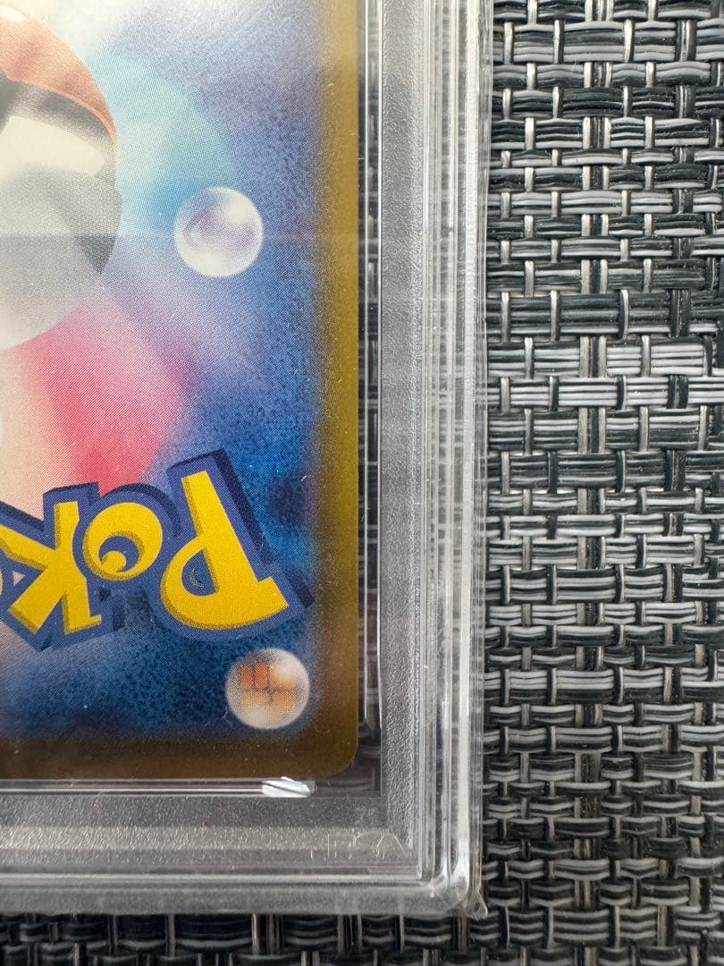 【美鑑定品PSA10】ブラッキーex sar psa10