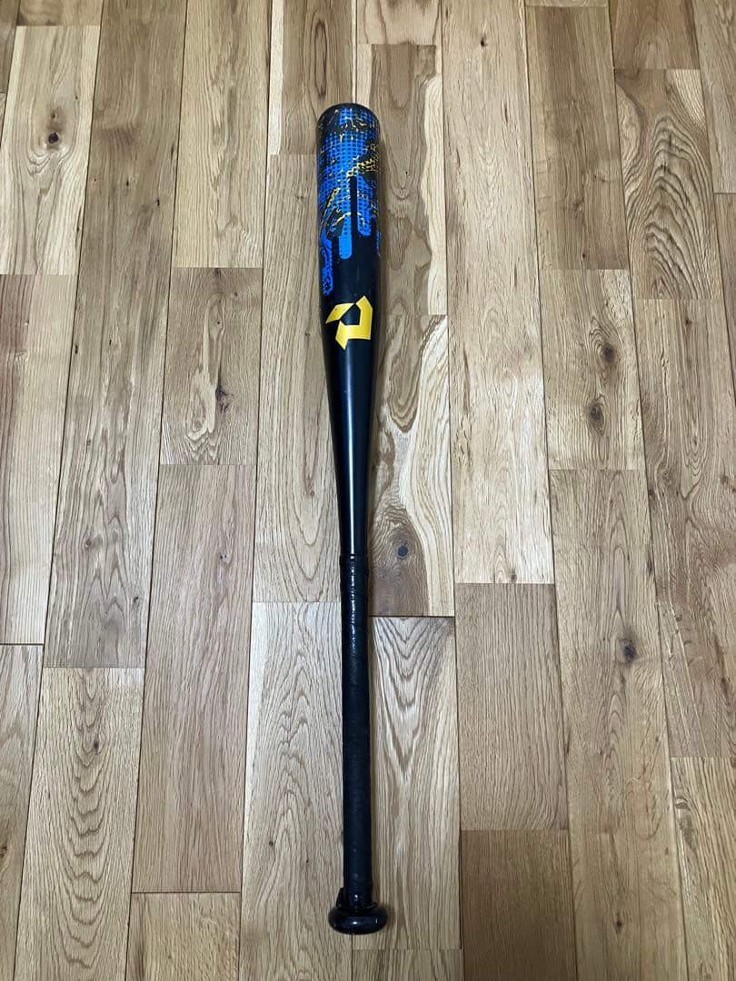 USA Baseball 硬式バット 黒/青/黄　ディマリニ