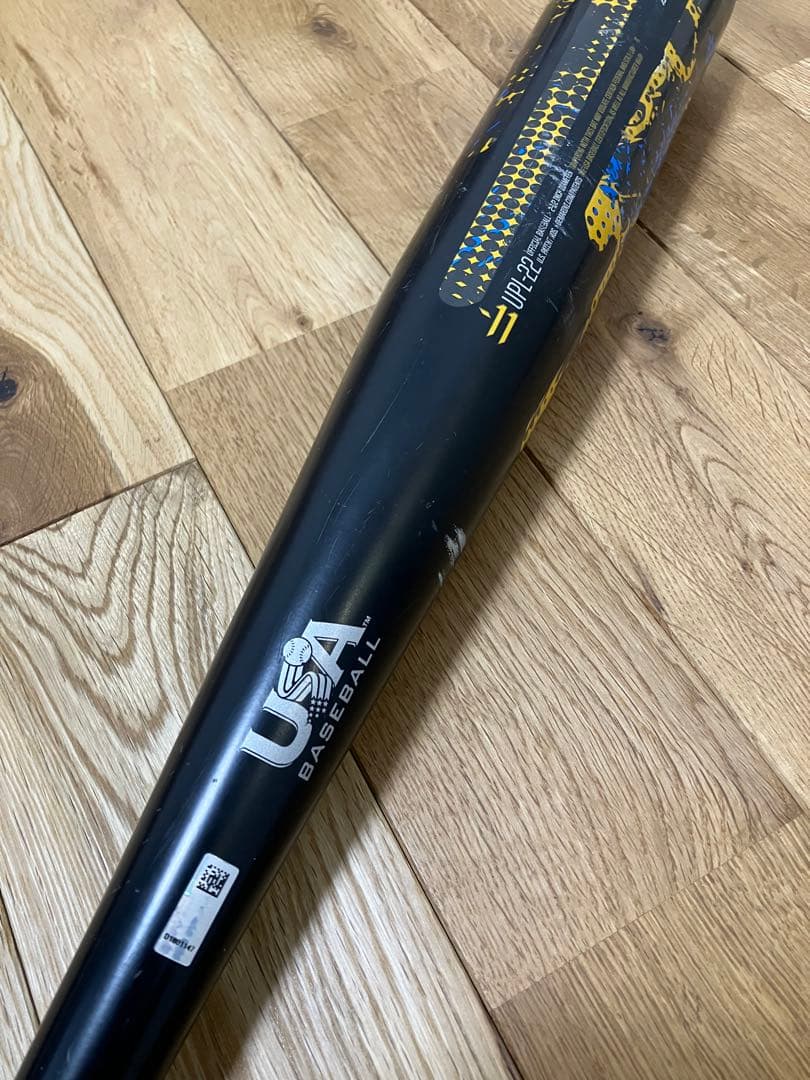 USA Baseball 硬式バット 黒/青/黄　ディマリニ