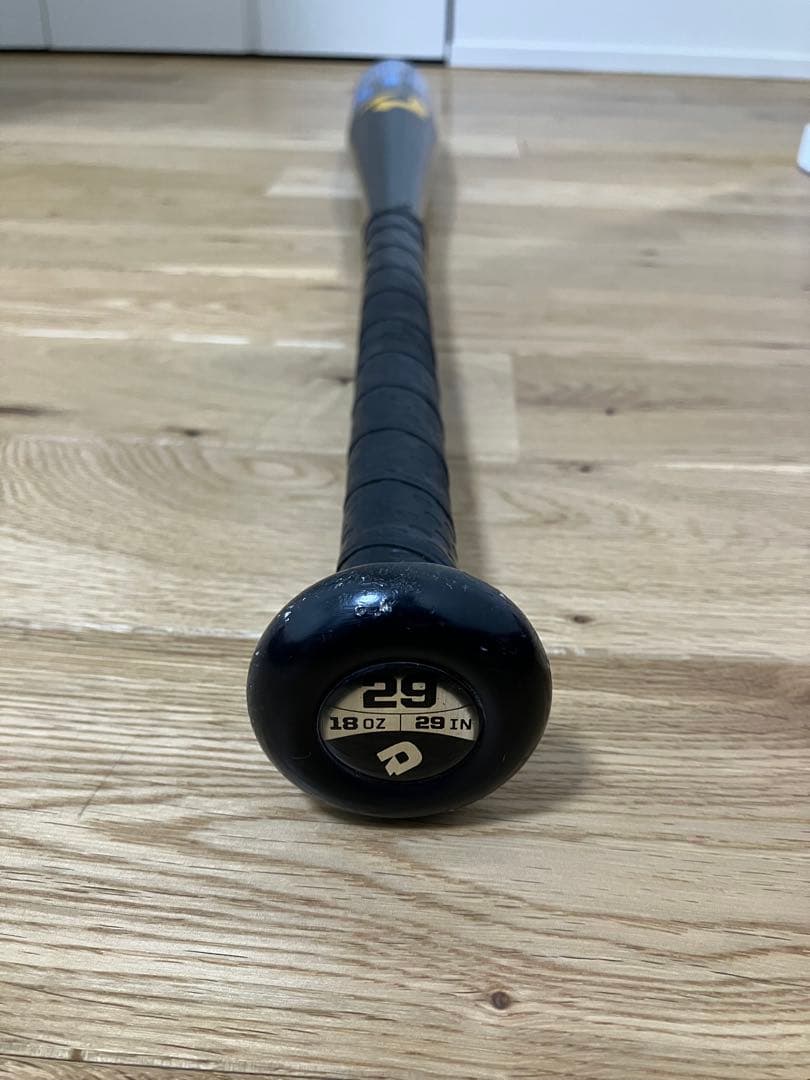 USA Baseball 硬式バット 黒/青/黄　ディマリニ