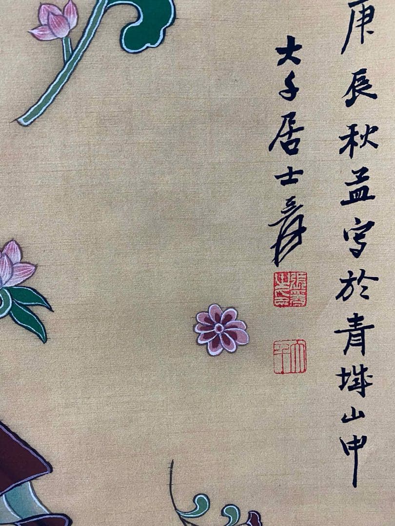 张大千 飞天仕女 中国画 掛け軸 水墨画 和室 玄関 茶室 壁掛け 美術品