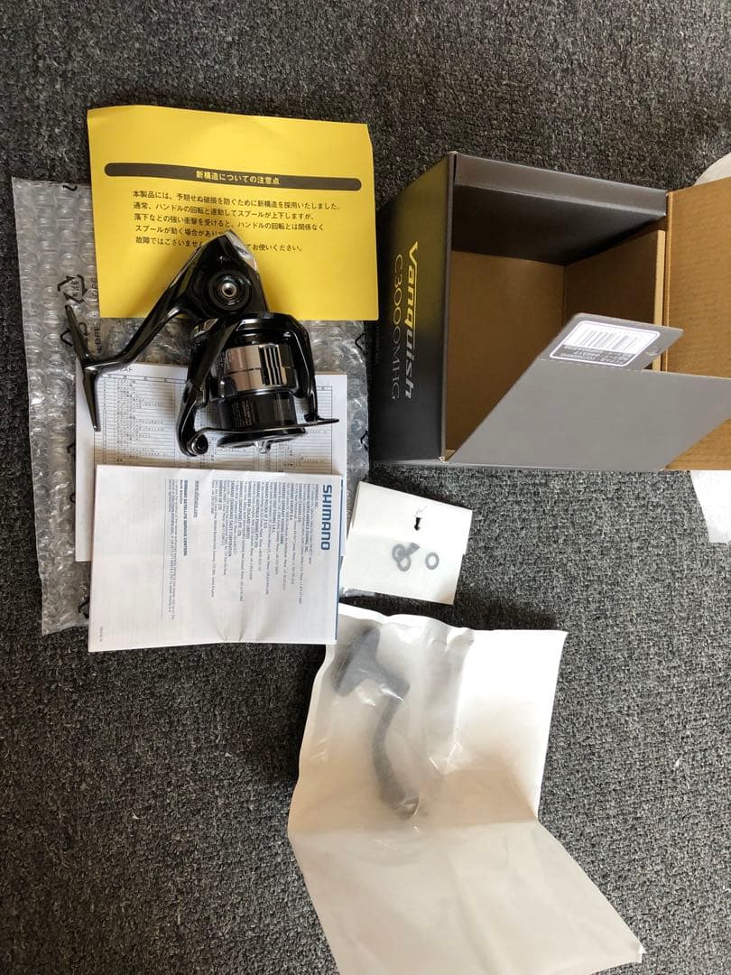 SHIMANO 23ヴァンキッシュ C3000MHG スピニングリール