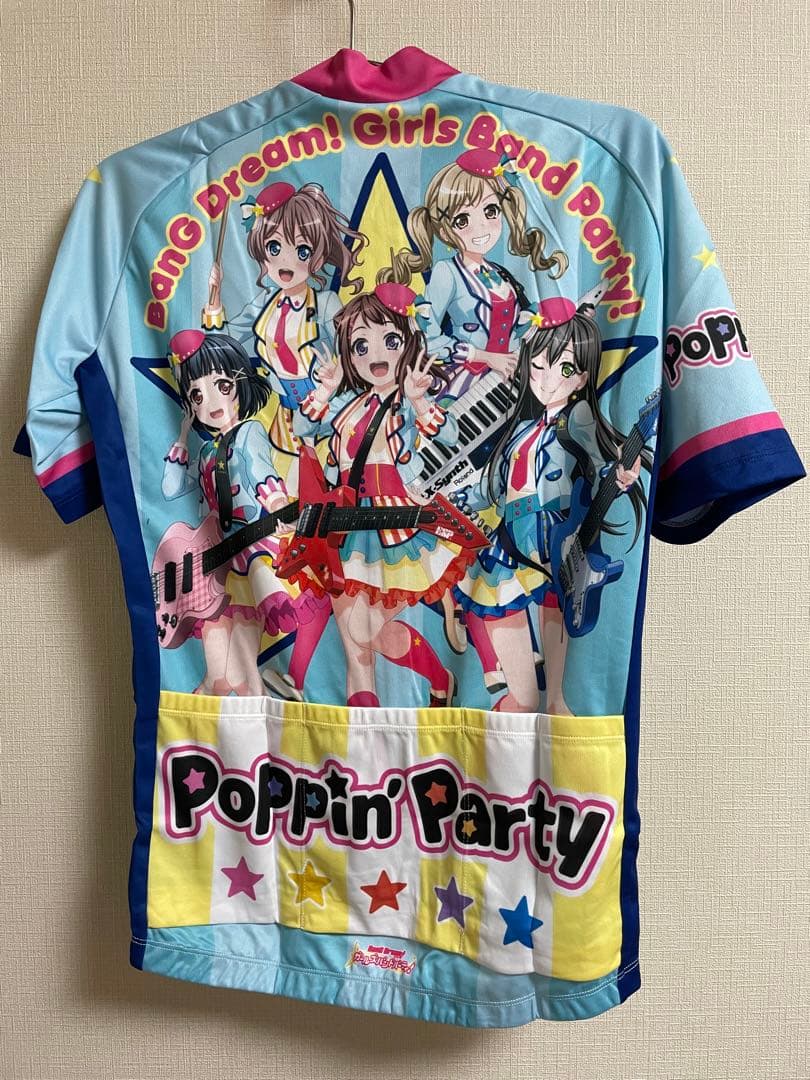 バンドリ!ガールズバンドパーティ‼︎ poppin’paty 2nd Ver
