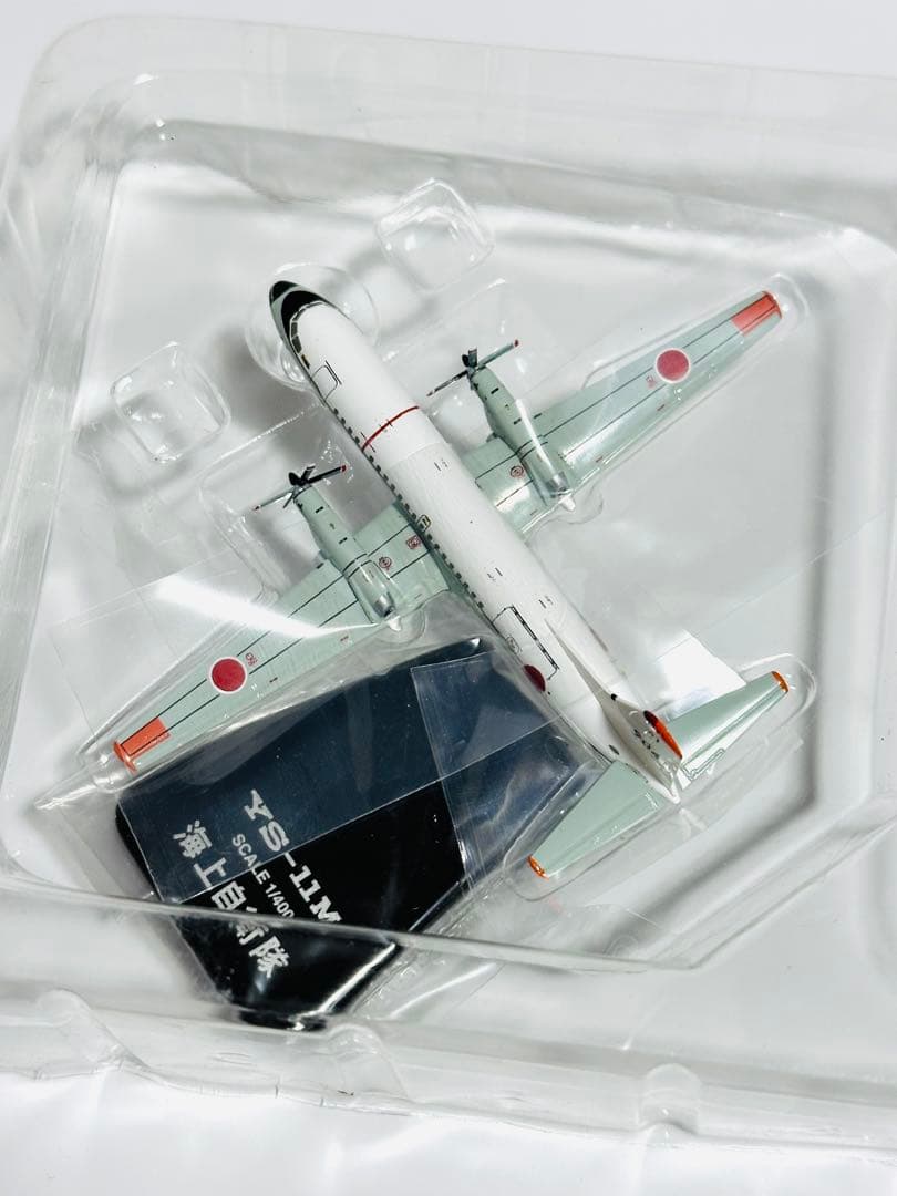 全日空商事 1/400 YS-11M&M-A 2機セット 海上自衛隊
