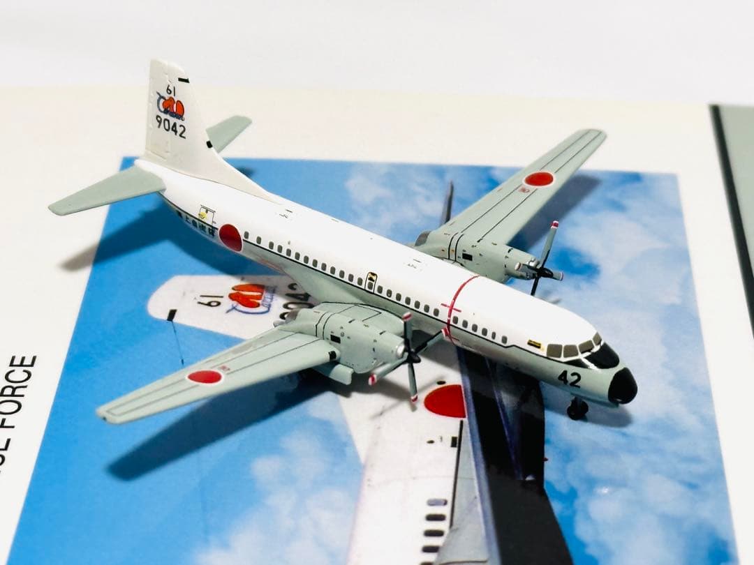 全日空商事 1/400 YS-11M&M-A 2機セット 海上自衛隊