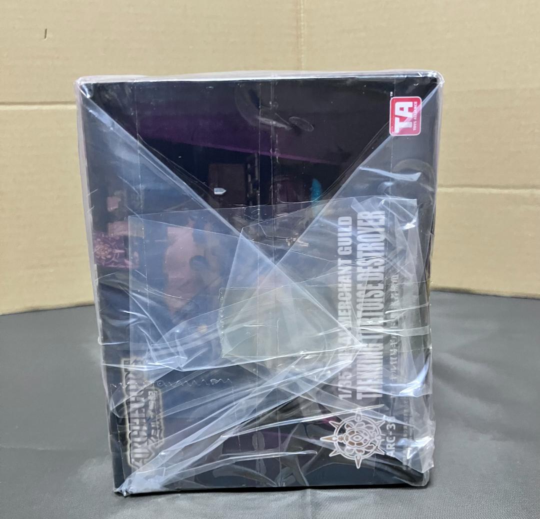 新品未開封『乗り物系動物カメ』joytoy互換 イミルズ戦記 トイズアライアンス