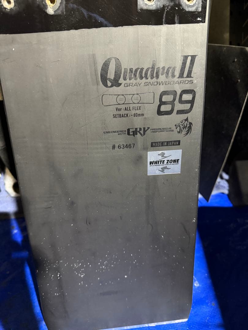 Gray Quadra II 89 スノーボード　GS アルフレホール