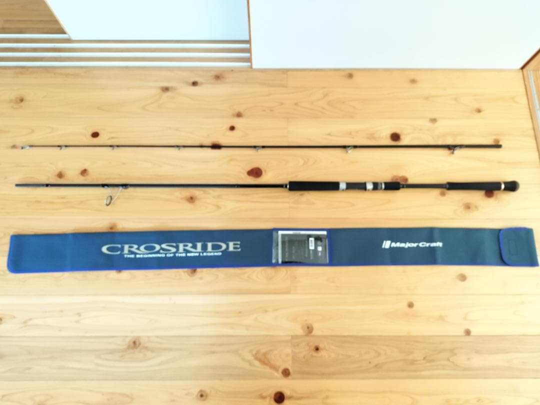 【美品】Major Craft クロスライド1G XR1-962M