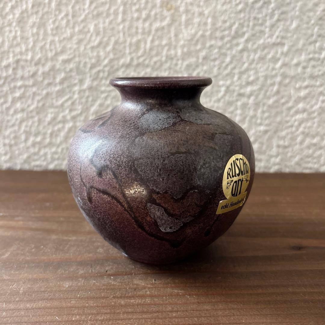 FAT LAVA ファットラバ ヴィンテージ花器 ドイツ花瓶 11cm