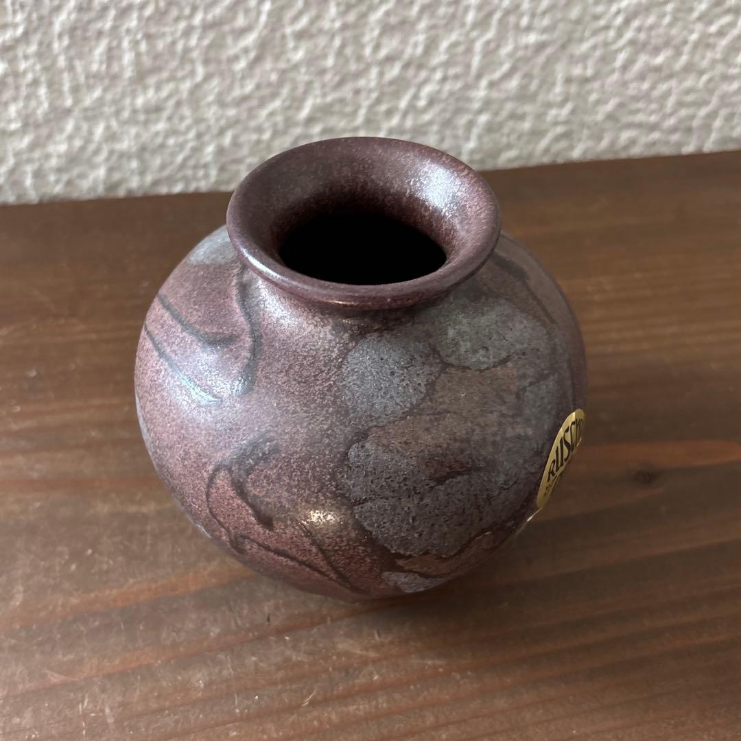 FAT LAVA ファットラバ ヴィンテージ花器 ドイツ花瓶 11cm