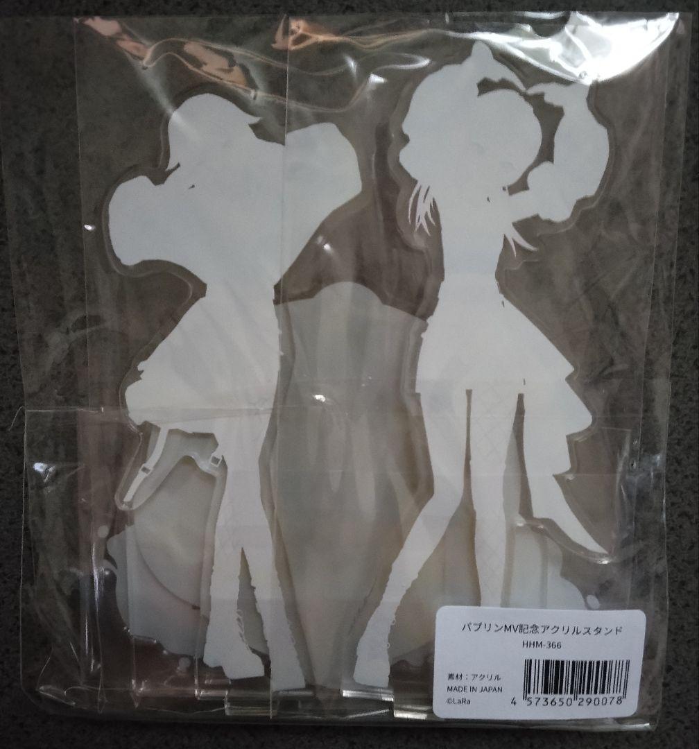 himehinaアクリルスタンド『バブリン』